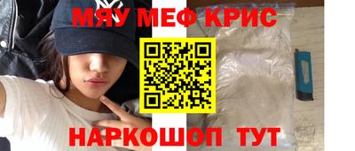 гашишное масло Кингисепп