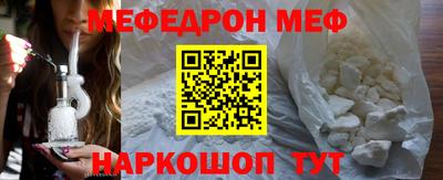 герыч Кимры