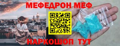 герыч Кимры