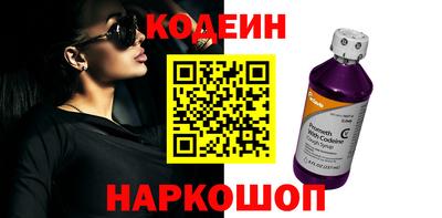 гашишное масло Кингисепп