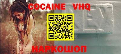 герыч Кимры