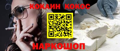 mdpv Кинель