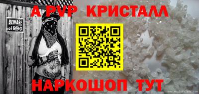 гашишное масло Кингисепп