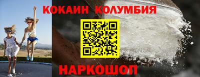 гашишное масло Кингисепп
