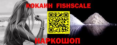 герыч Кимры