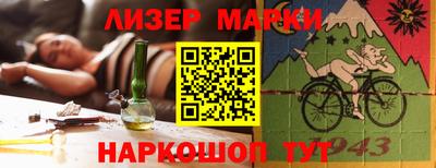 гашишное масло Кингисепп