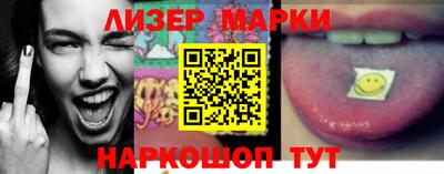 гашишное масло Кингисепп