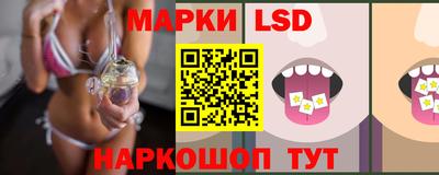 mdpv Кинель
