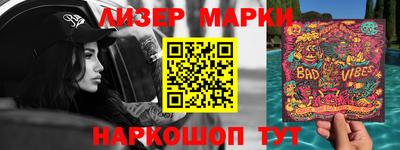 герыч Кимры