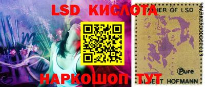 mdpv Кинель