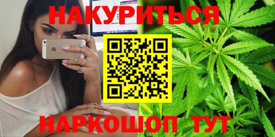 mdpv Кинель