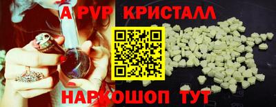 гашишное масло Кингисепп