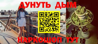 герыч Кимры
