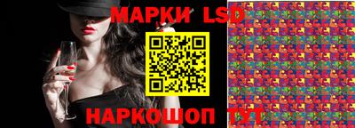 герыч Кимры