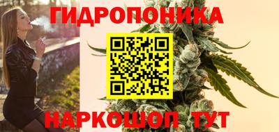 mdpv Кинель