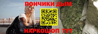 mdpv Кинель