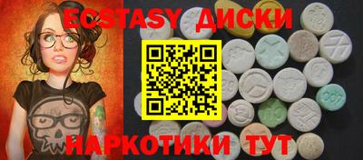 mdpv Кинель