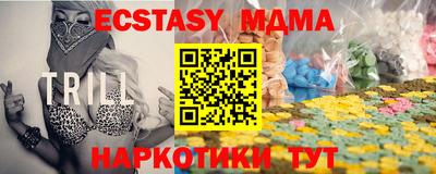 герыч Кимры
