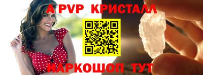 гашишное масло Кингисепп