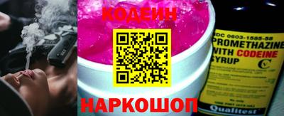 гашишное масло Кингисепп