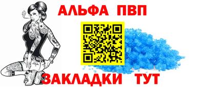 герыч Кимры