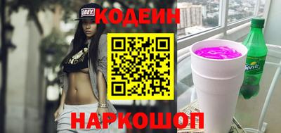 герыч Кимры