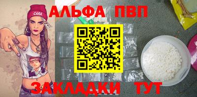 герыч Кимры