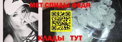 герыч Кимры