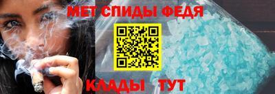 герыч Кимры