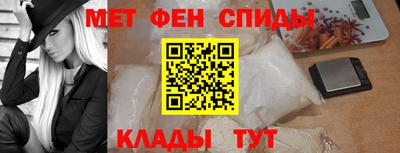 mdpv Кинель