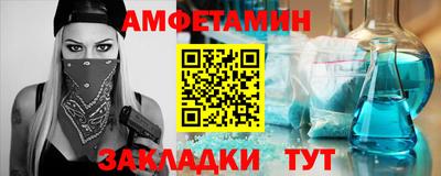 гашишное масло Кингисепп