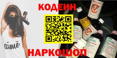 mdpv Кинель