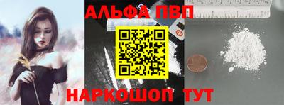 герыч Кимры