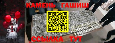 mdpv Кинель