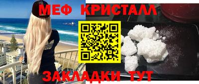 гашишное масло Кингисепп