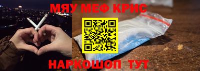 герыч Кимры