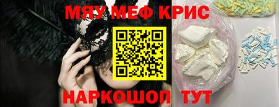 герыч Кимры
