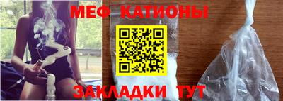 герыч Кимры